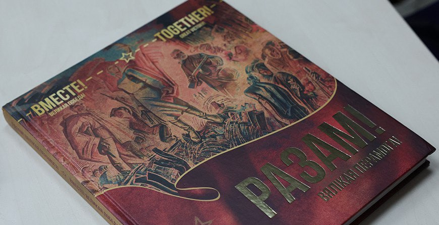 photo_2026-02-27_12-50-13