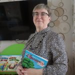 Берестень Е. Ф.