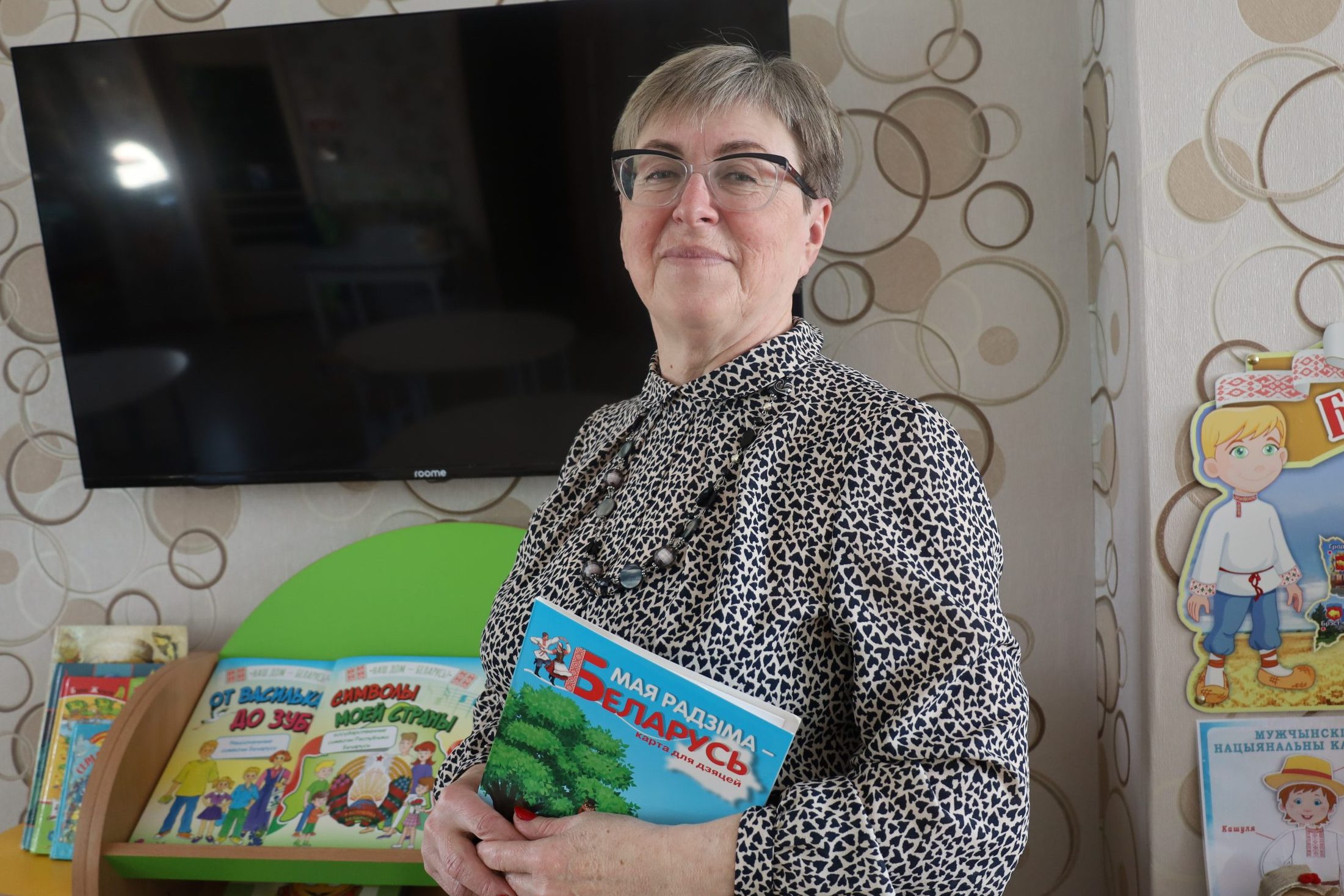 Берестень Е. Ф.