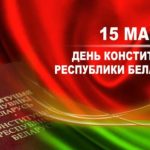 flmenzu10j4ch31bo9kpflk1h3vjuyf8