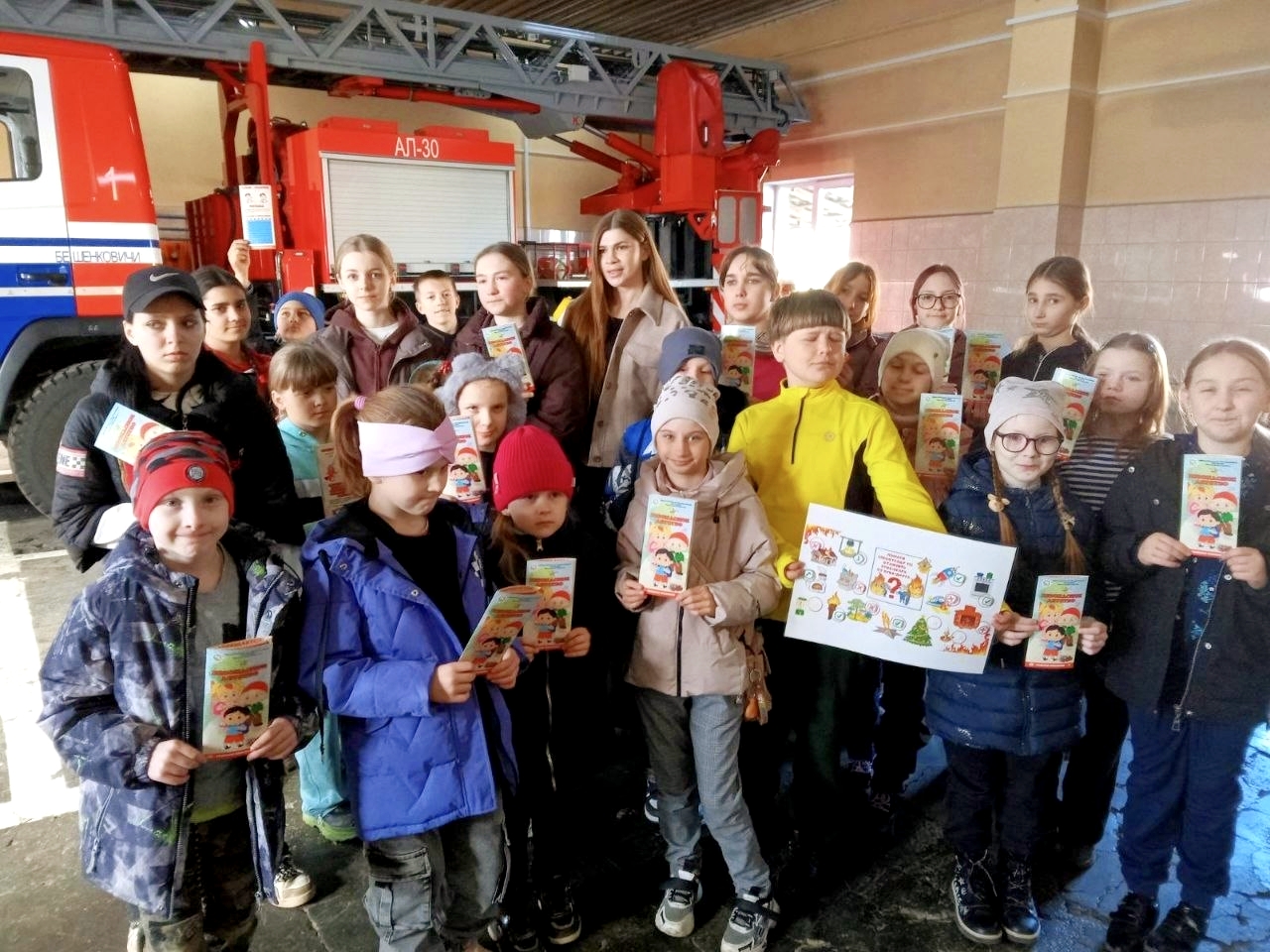 лагерь Островно