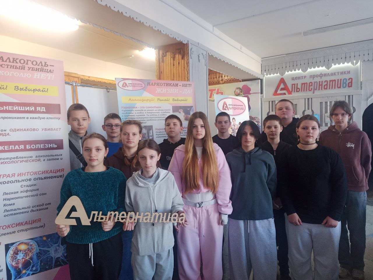 лагерь Ржавская БШ