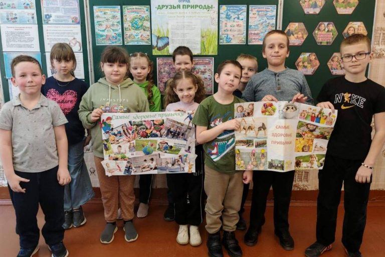 лагерь Улльская СШ