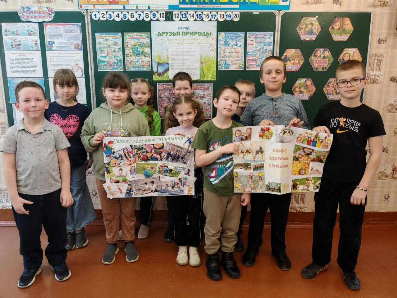 лагерь Улльская СШ