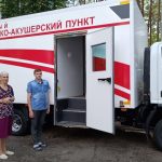 photo_2023-08-02_16-59-12-e1742286494427-1-768x512