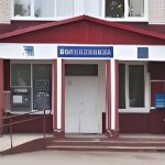 photo 2025 10 24 15 32 43 e1761312713734