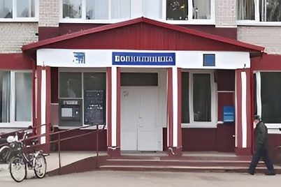 photo 2025 10 24 15 32 43 e1761312713734