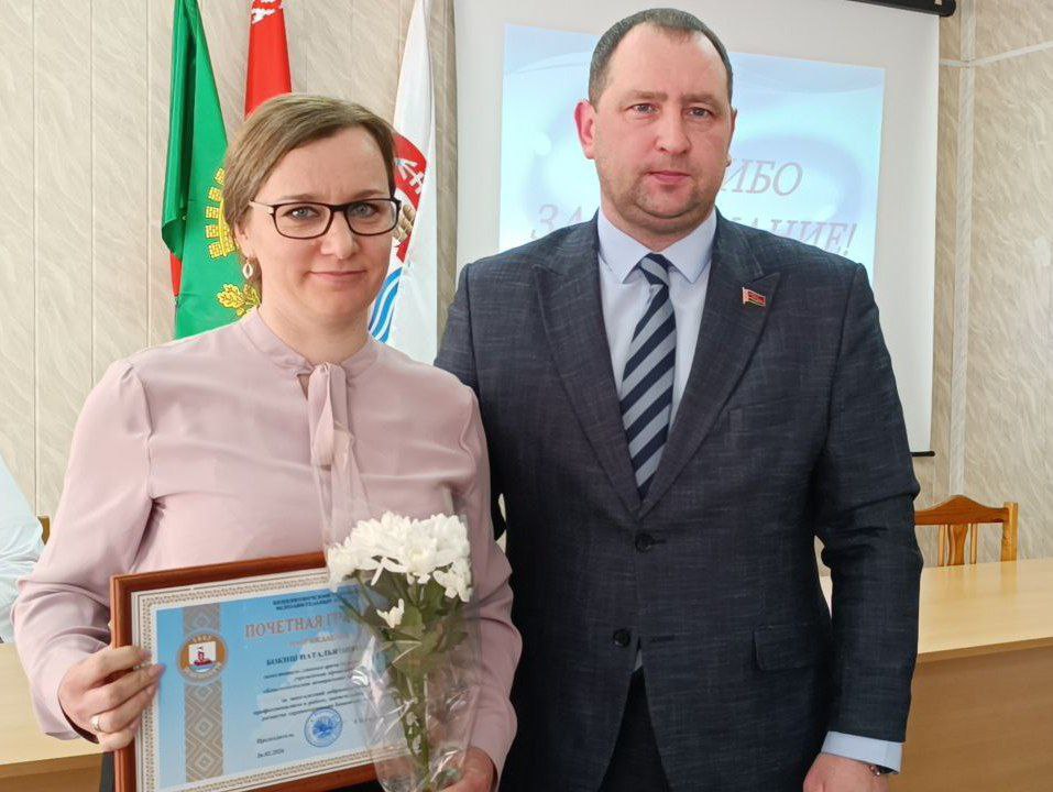 photo_2026-02-26_16-47-40