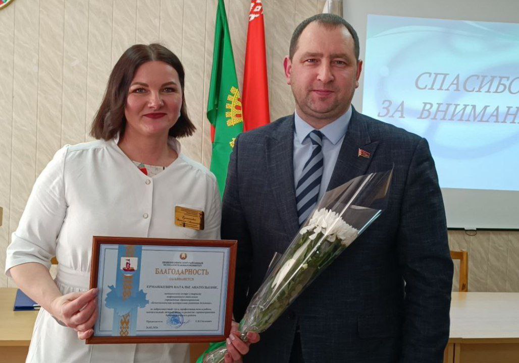 photo_2026-02-26_16-48-08