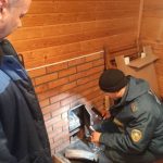 photo_2026-03-10_14-46-37 (2)