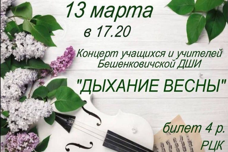 photo_2026-03-11_09-34-45 (2)