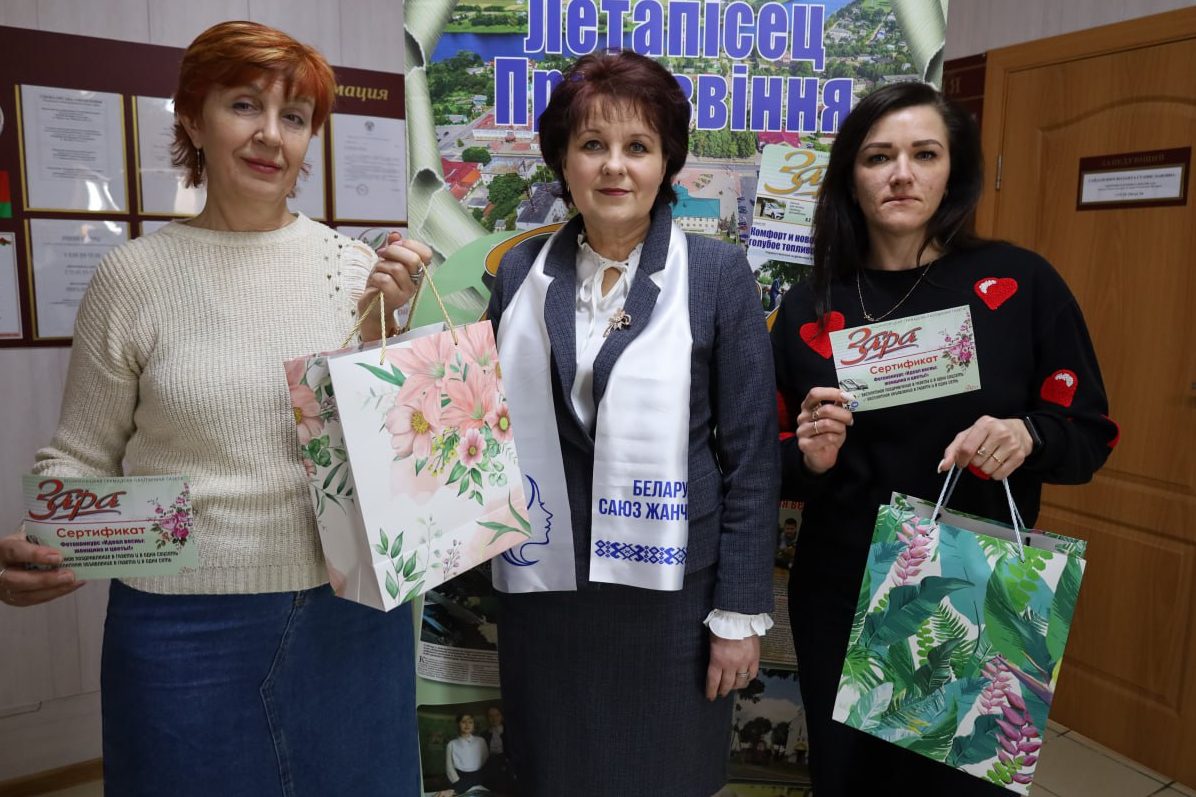 photo_2026-03-11_12-37-50