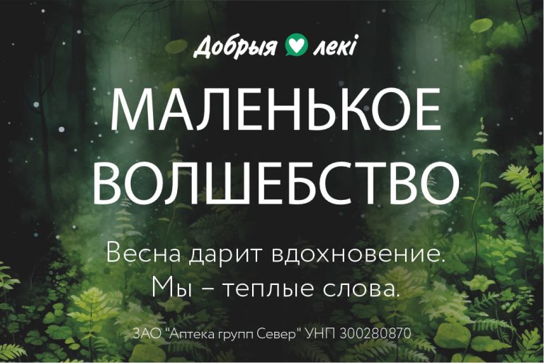 photo_2026-03-11_13-51-48