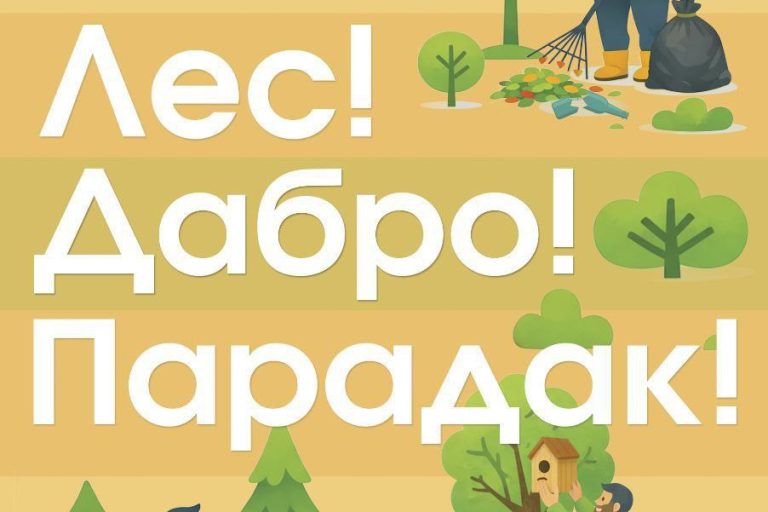 photo_2026-03-12_15-35-55