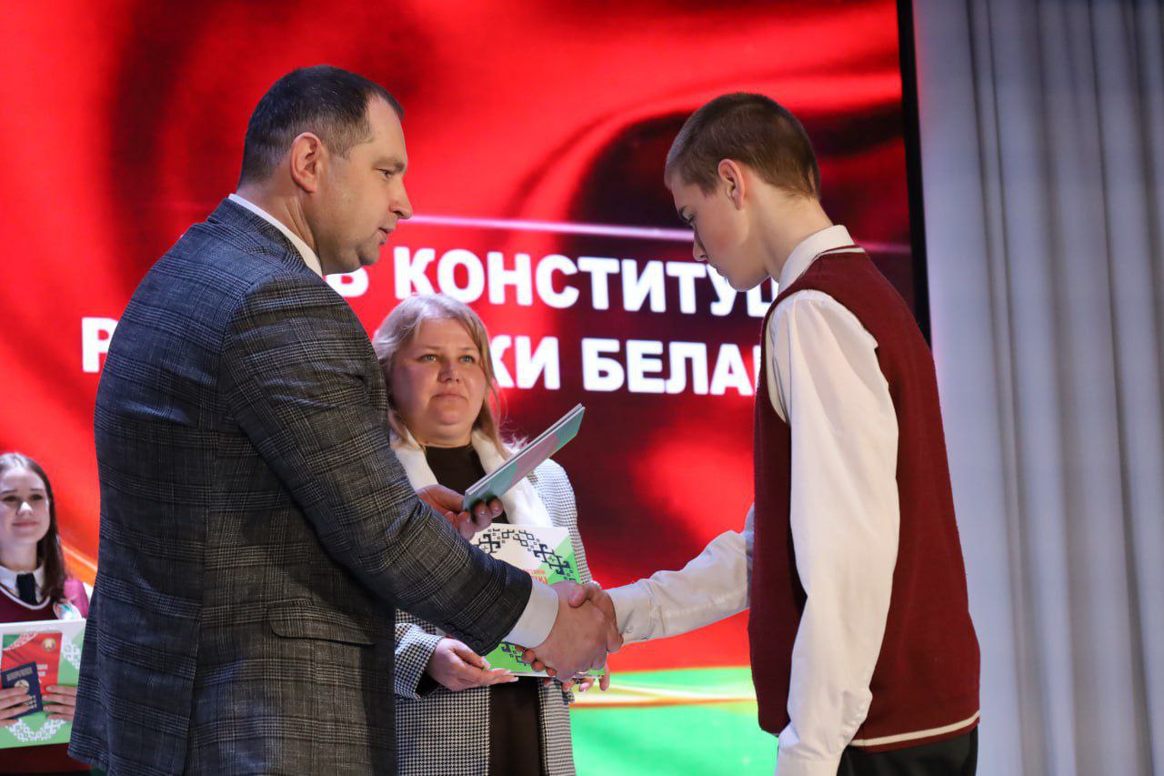 photo_2026-03-13_13-25-54