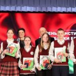 photo_2026-03-13_13-39-23