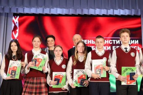 photo_2026-03-13_13-39-23