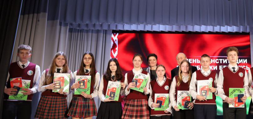 photo_2026-03-13_13-39-23