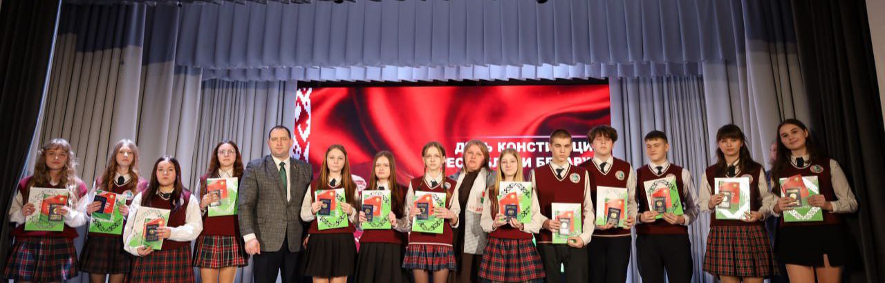 photo_2026-03-13_13-45-10