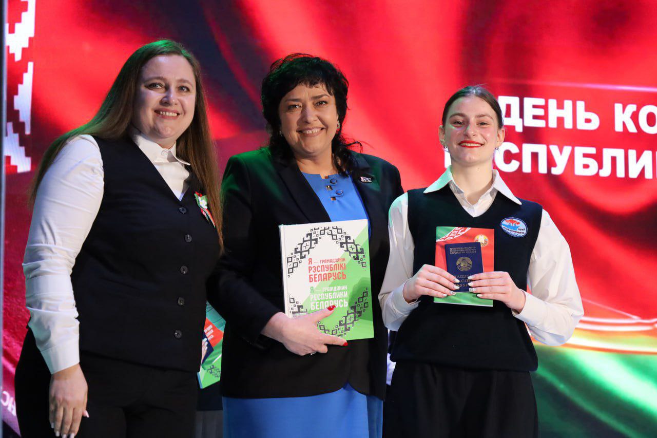 photo_2026-03-13_14-37-23