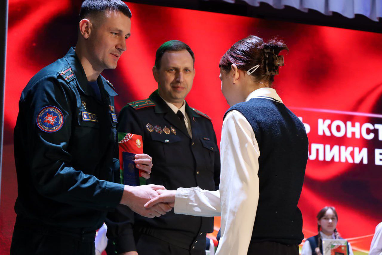 photo_2026-03-13_14-37-24