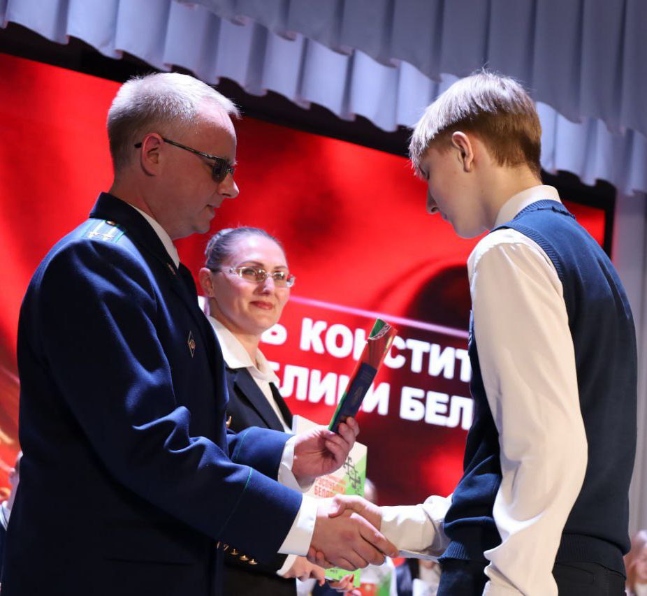 photo_2026-03-13_14-37-26