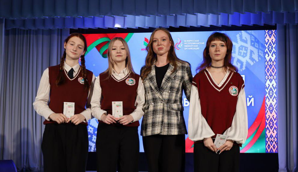 photo_2026-03-13_15-32-51