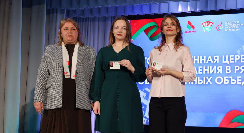 photo_2026-03-13_15-34-43