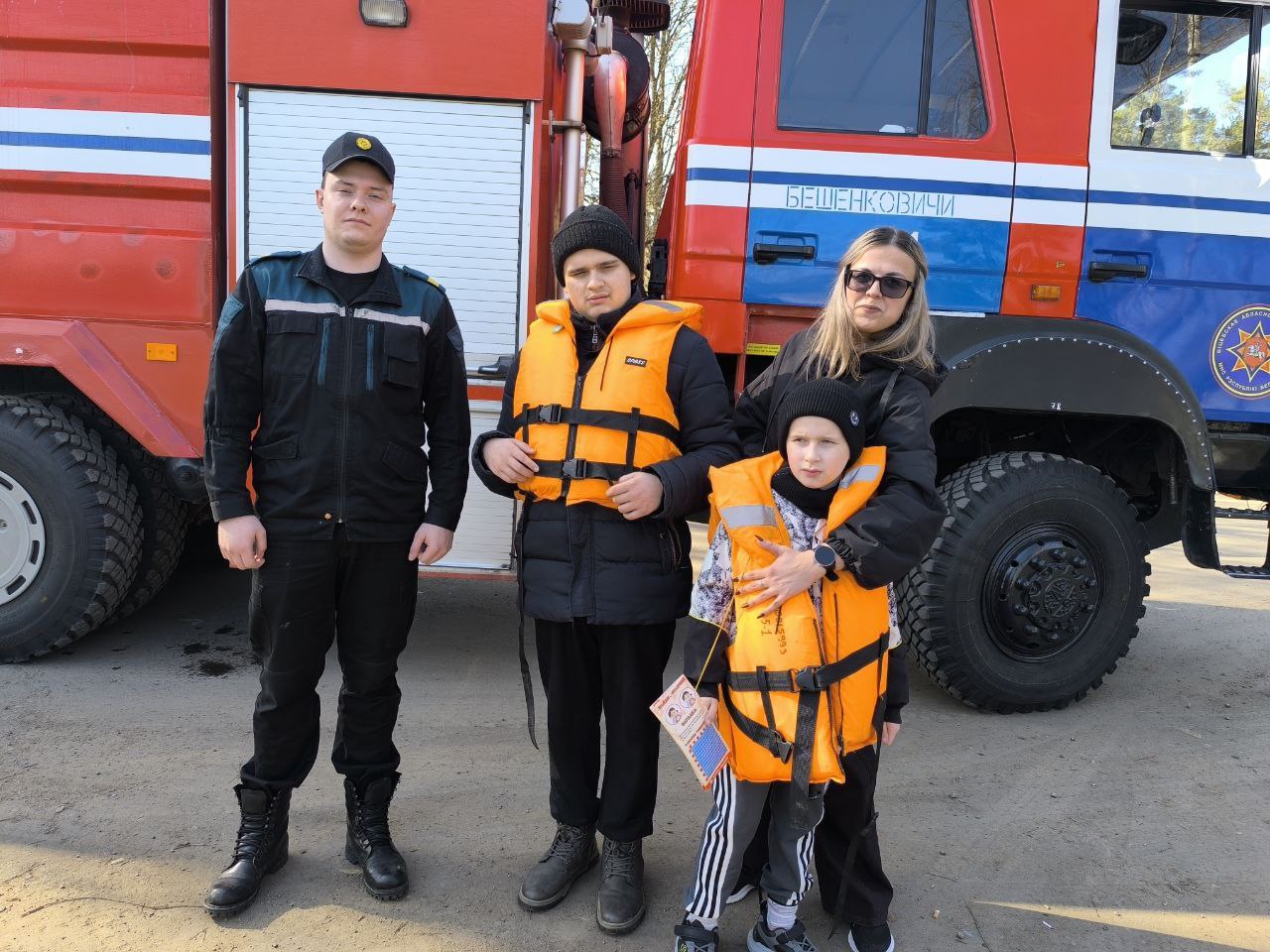 photo_2026-03-18_15-24-02 (2)