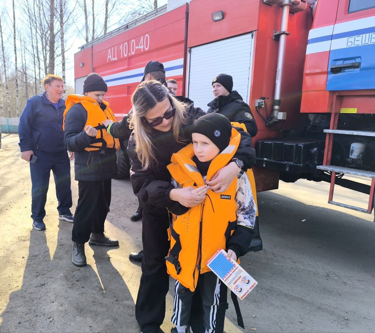 photo_2026-03-18_15-24-02