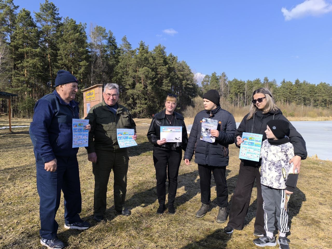 photo_2026-03-18_15-24-03 (3)