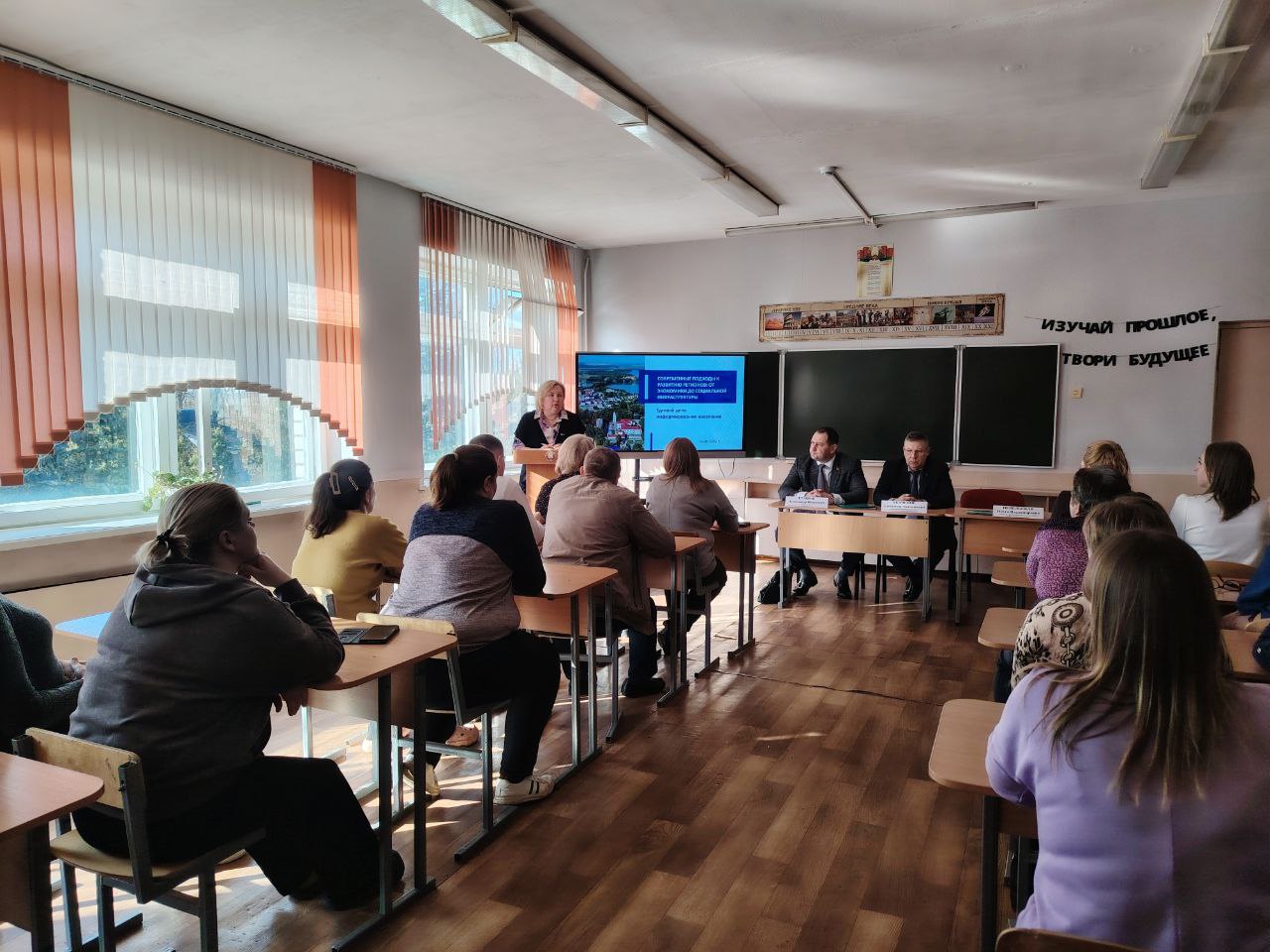 photo_2026-03-19_10-27-19