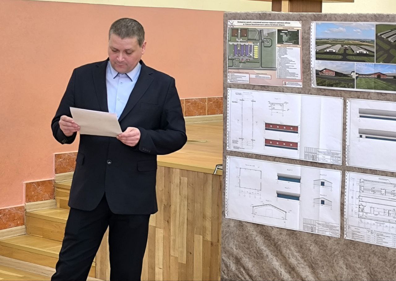 photo_2026-03-19_16-04-35