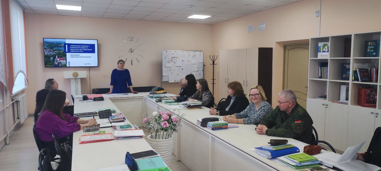 photo_2026-03-19_16-12-37