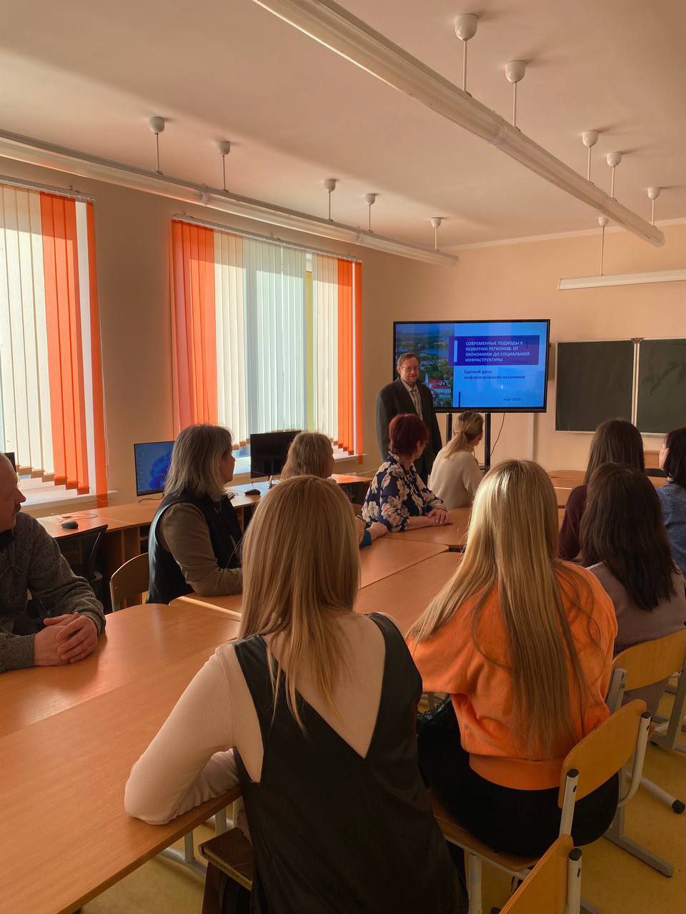 photo_2026-03-19_16-20-59