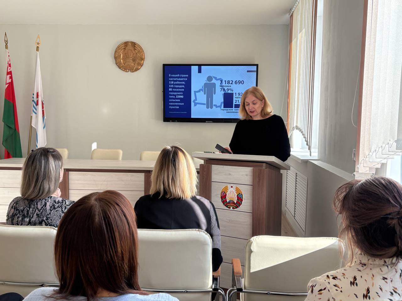 photo_2026-03-19_16-21-32