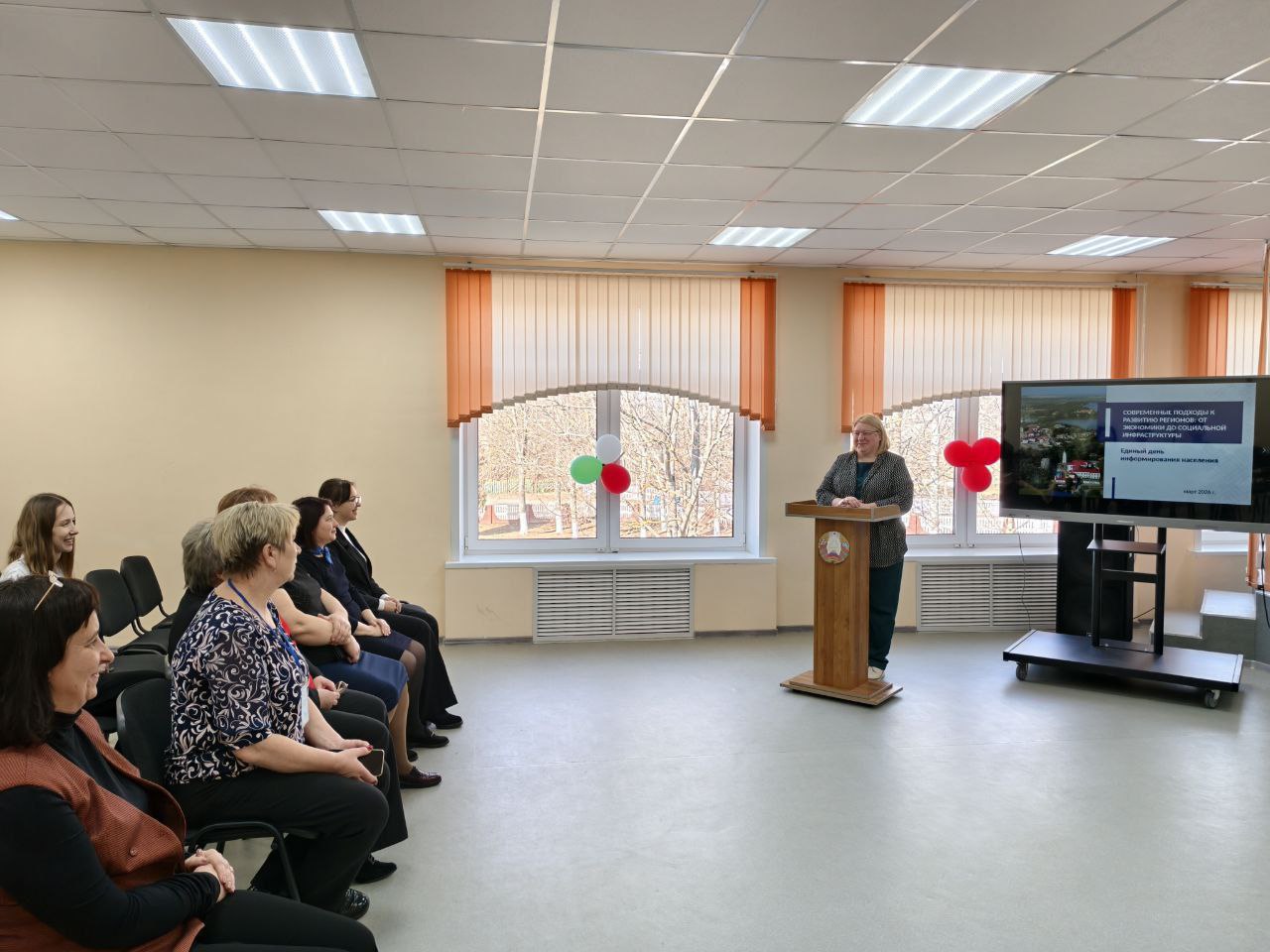 photo_2026-03-19_16-22-20