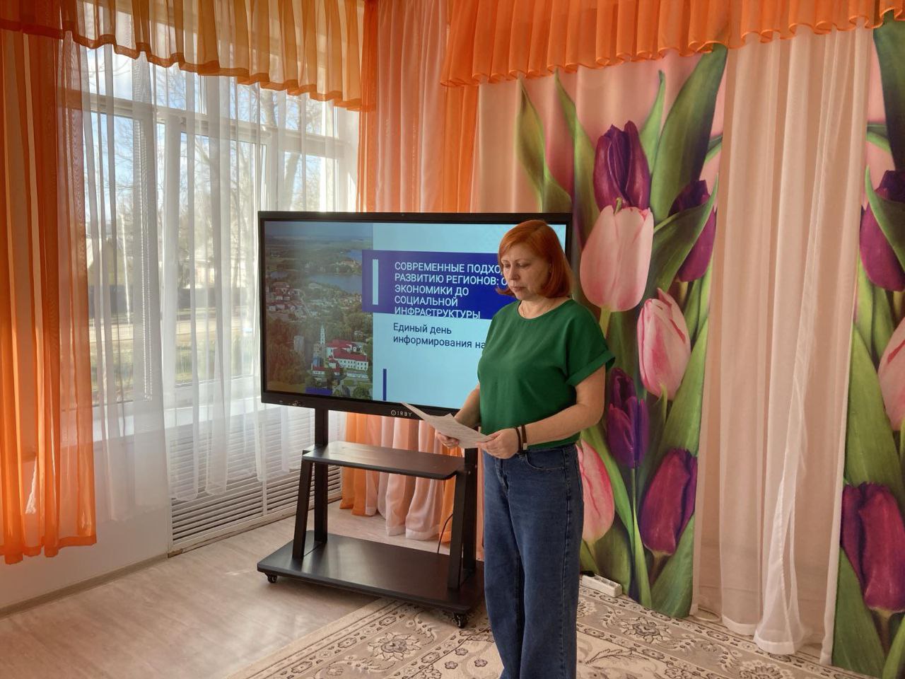 photo_2026-03-19_16-26-26 (2)