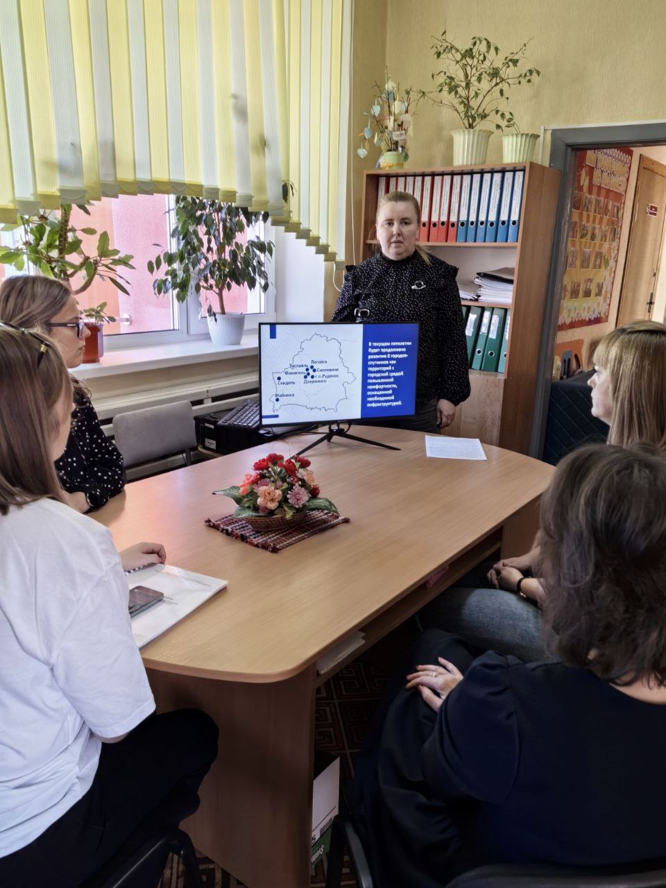 photo_2026-03-19_16-26-27