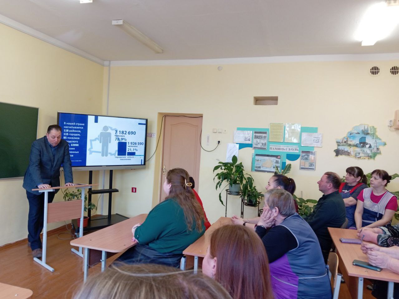 photo_2026-03-19_16-59-16 (2)