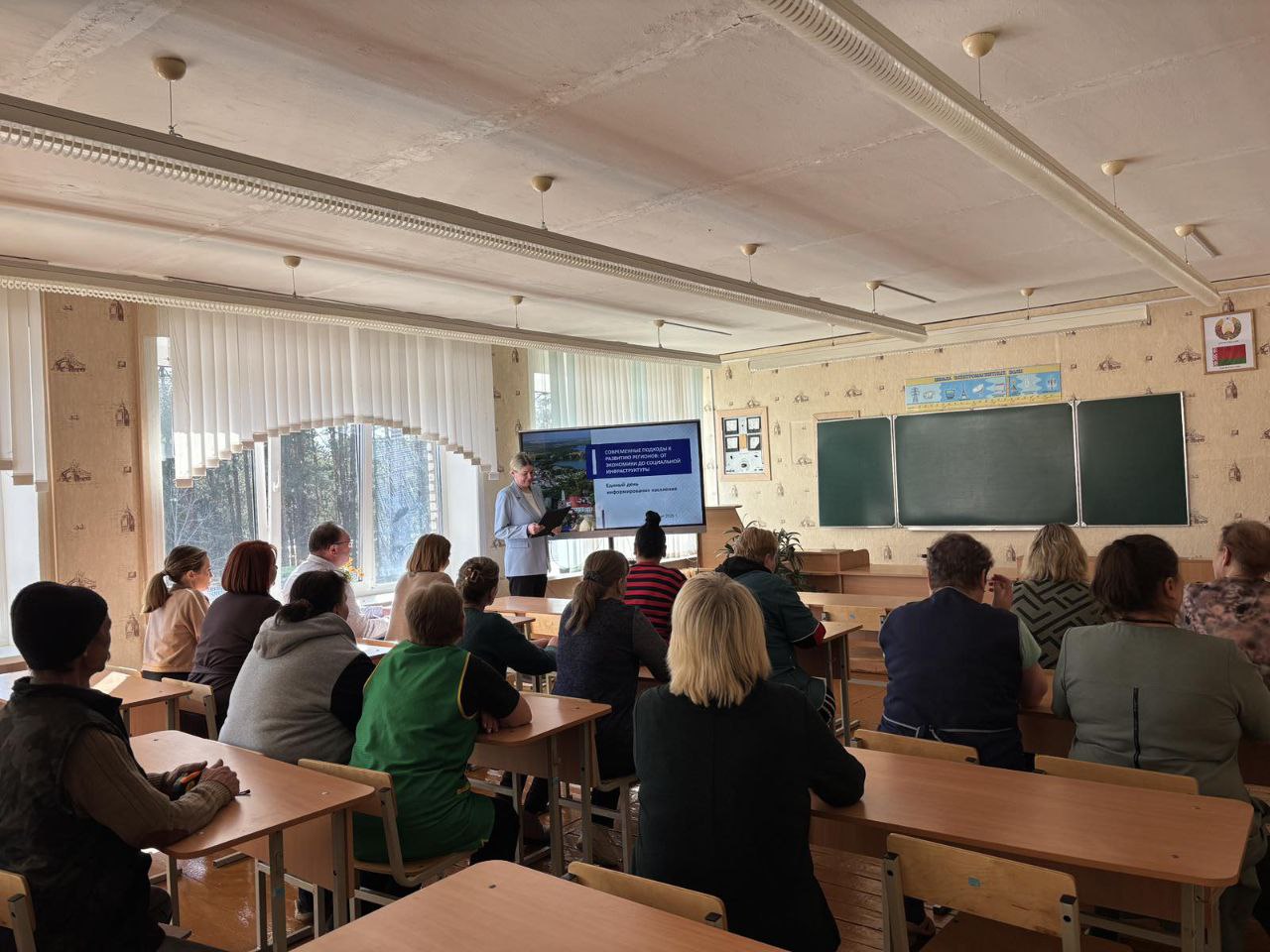 photo_2026-03-19_16-59-17