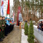 photo_2026-03-20_14-49-24
