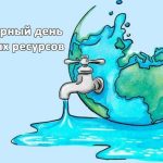 photo_2026-03-22_16-05-18