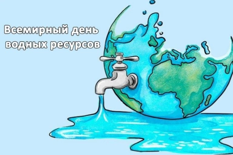 photo_2026-03-22_16-05-18