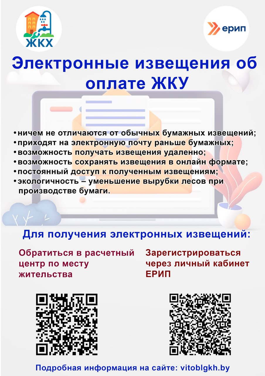 photo_2026-03-24_09-38-44