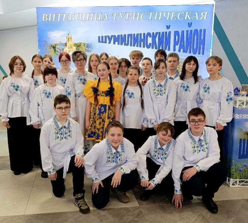 photo_2026-03-24_13-38-58