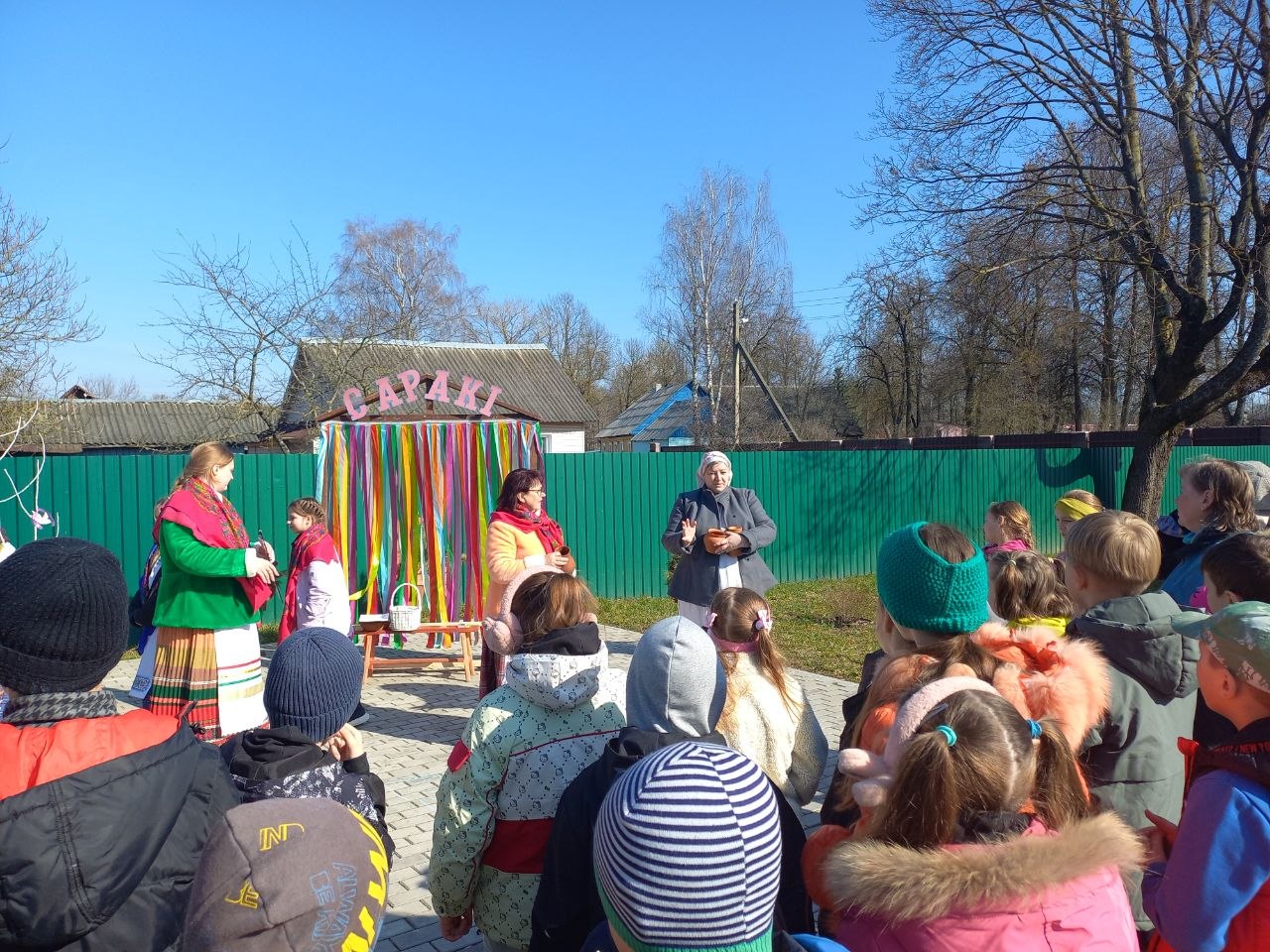 photo_2026-03-24_15-44-35