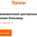 photo_2026-03-25_08-21-31