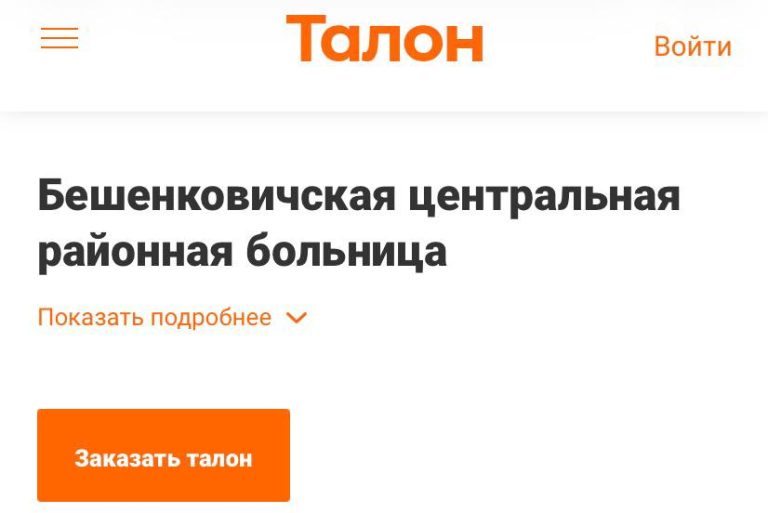 photo_2026-03-25_08-21-31