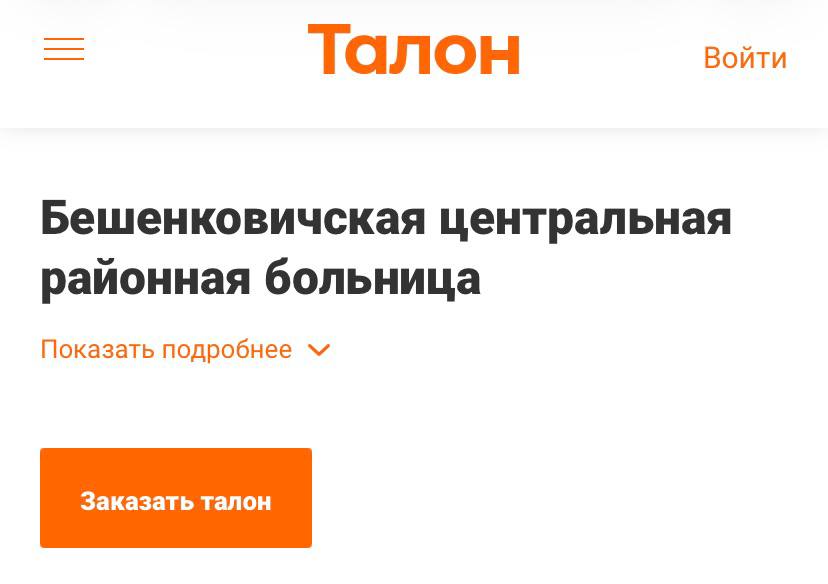 photo_2026-03-25_08-21-31